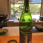 日本料理 別府 廣門 - 