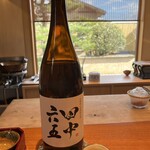 日本料理 別府 廣門 - 