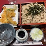 寿美吉 - 