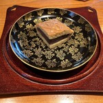 日本料理 別府 廣門 - 