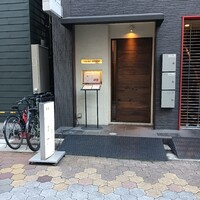 ヴィア・デル・エンメ - 