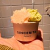 ジェラテリア シンチェリータ