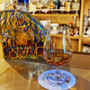 Bar re frain - 