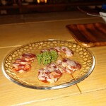 Bar re frain - 