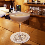 Bar re frain - 