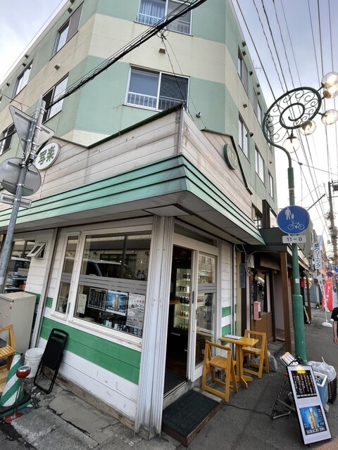 カフェ&バー スタンド シャラク