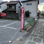 CHEESE CAKE PRINCESS - 