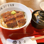 郡上炭火焼　うなぎの魚寅 - 