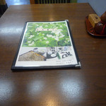 志美津や -  メニュー等