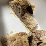 シルスマリア 平塚店 - 