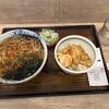 しぶそば 溝の口店