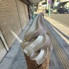 高田アイス