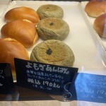Ｂｒｅａｄ Ｃｒａｆｔ　オオウラ - 