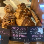 Ｂｒｅａｄ Ｃｒａｆｔ　オオウラ - 