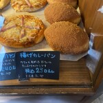 Ｂｒｅａｄ Ｃｒａｆｔ　オオウラ - 