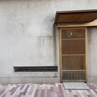 蓮 三四七 - 