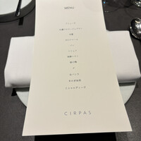 CIRPAS - 