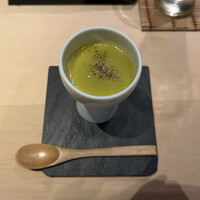中目黒 いぐち 本店 - 