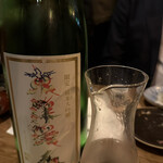 おじさんと日本酒 - 