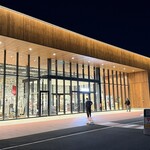 ツルヤ 前橋南店 - 