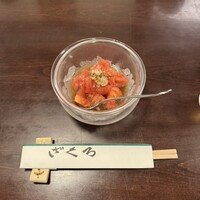 ざくろ 銀座店 - 