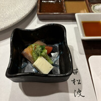 ステーキハウス松波 - 
