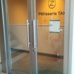 Pâtisserie TAK.
