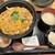 本家あべや - 料理写真:究極の親子丼 1300円