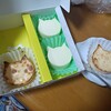 ねこねこチーズケーキ 自由が丘店