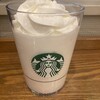 スターバックス・コーヒー 覚王山店