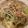 ラーメン二郎 前橋千代田町店