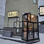 元寿司 - 外観