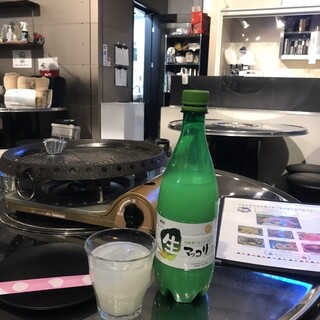 ガーデンテラス Reo_0