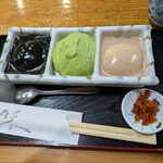 村上屋餅店 - スプーンで残さず食べます