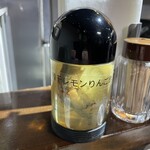 ラーメン屋ジョン - 