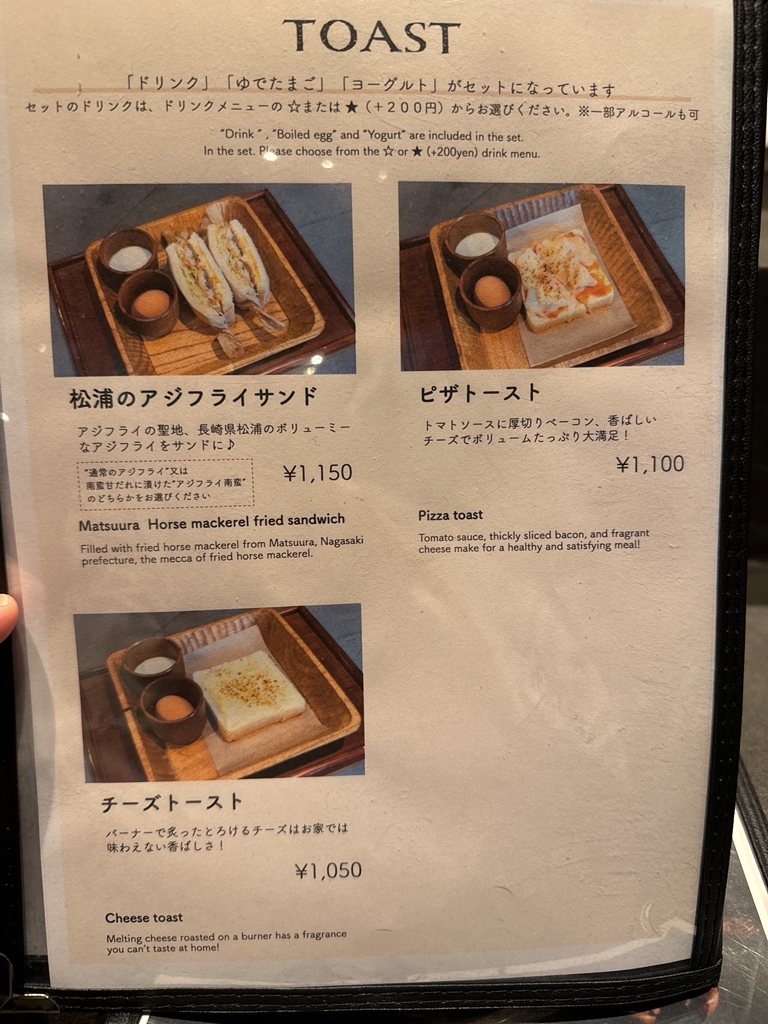 メニュー写真 : Fusuku Coffee （フスクコーヒー） - 六本松/カフェ