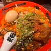 カラシビ味噌らー麺 鬼金棒 神田本店