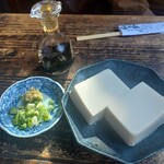 有楽堂 - 