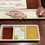 焼肉TABLEさんたま - 極レバー　網ハツ　極ハツ