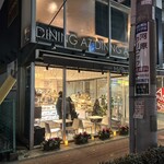 エーケーラボ - 