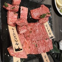 上野太昌園 上野本店 - 