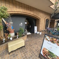 中国菜 feve.  - 