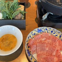 ハルヤマシタ 東京本店 - 