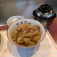 鉄板焼ステーキ世里花 - 