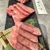焼肉うし志