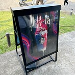 スターバックスコーヒー - 