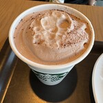 スターバックスコーヒー - 