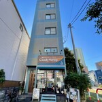 喫茶キャンディラップ - 同じビルでペットホテルも営んでいるそうです
