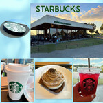 スターバックスコーヒー - 