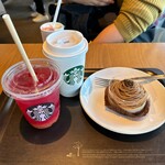 スターバックスコーヒー - 